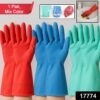 long cuff multipurpose rubber cleaning gloves (1 pair, mix color)
