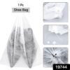 non woven drawstring shoe storage bag (48 x 31 cm / 1 pc)
