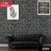 wallpaper 3d foam wallpaper sticker panels (78 x 70 cm / 1 pc)