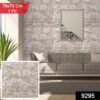 wallpaper 3d foam wallpaper sticker panels (78 x 70 cm / 1 pc)