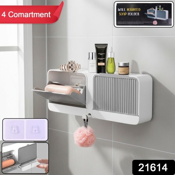wall mounted 4 compartment bathroom storage & soap holder