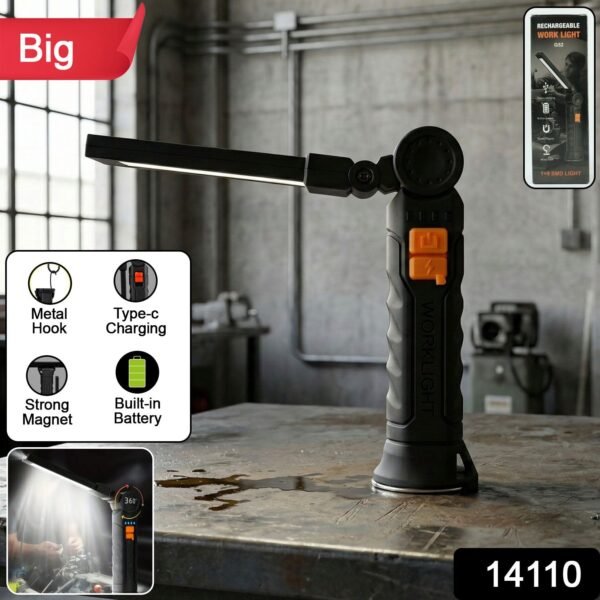 rechargeable adjustable big led work light (1 pc)