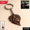 premium antique finish metal keychain (1 pc)