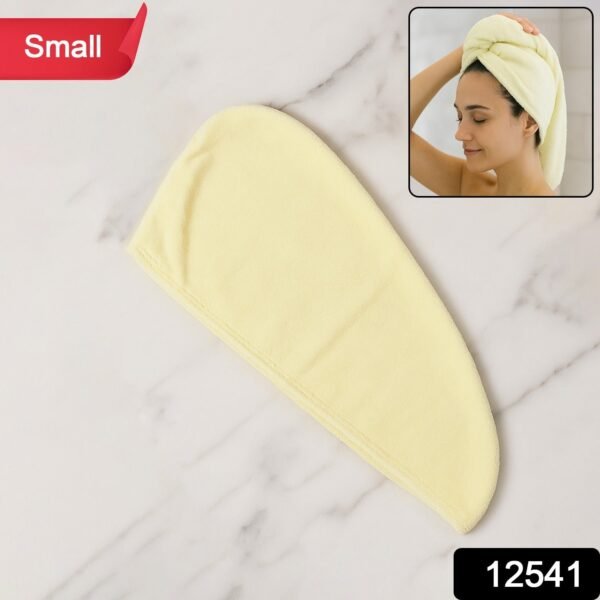 hair drying towel wrap cap for women (small / 1 pc)