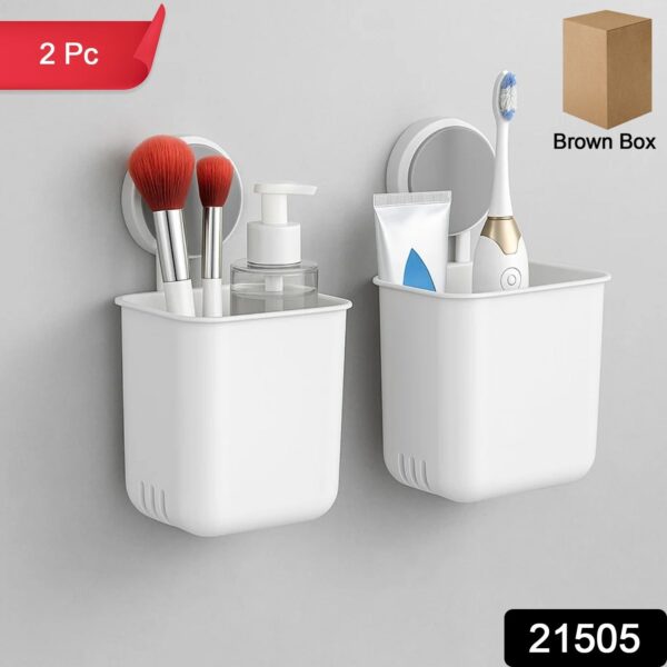 wall mounted bathroom storage organizer cup set (2 pc set) wall mounted bathroom storage organizer cup set (2 pc set)