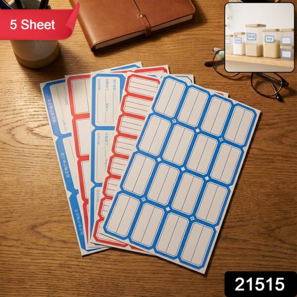 multipurpose writable label stickers (5 sheets set) multipurpose writable label stickers (5 sheets set)