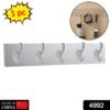 adhesive transparent heavy duty wall hook