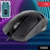 computer laptop wired optical mouse (1 pc)