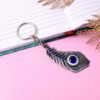 elegant metal peacock feather keychain (1 pc)