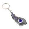 elegant metal peacock feather keychain (1 pc)