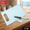 2 in 1 multipurpose kitchen chopping board (1 set)