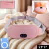 electric rechargeable heating belt for waist & abdomen (1 pc)