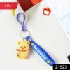 cute bear character keychain (1 pc) cute bear character keychain (1 pc)