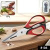 multipurpose heavy duty kitchen scissors (1 pc)
