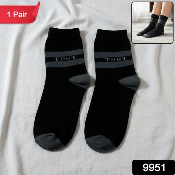 premium soft light socks (1 pair / long)