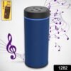 portable rechargeable wireless blootuth speaker (media player)