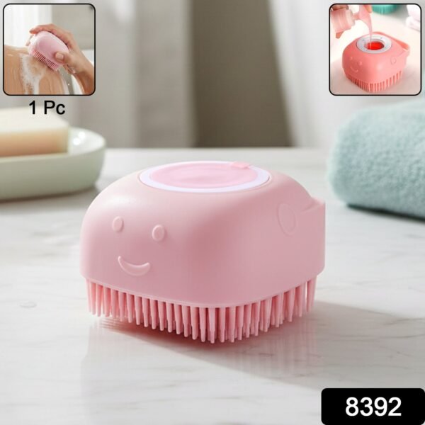 silicone massage bath body brush with built in soap dispenser (1 pc) silicone massage bath body brush with built in soap dispenser (1 pc)