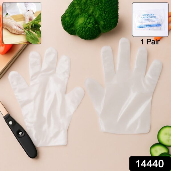 eco friendly kitchen hand gloves, disposable hand gloves, free size (100 pc)