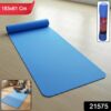premium non slip yoga mat for home & gym (1 pc) premium non slip yoga mat for home & gym (1 pc)