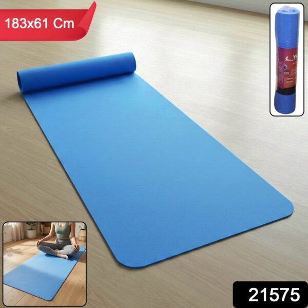premium non slip yoga mat for home & gym (1 pc) premium non slip yoga mat for home & gym (1 pc)