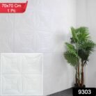 01_wallpaper_3f67a31c-a6d9-433c-92bd-a3c2d7c9be57.jpg