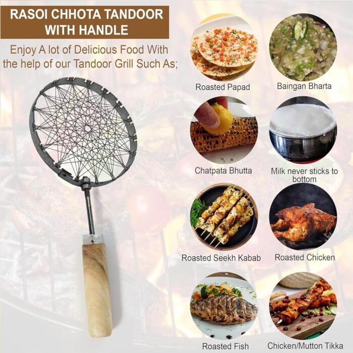 03_BarbequeJali.jpg 03_BarbequeJali.jpg