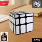 3768733-288Pc-MirrorCube-8801-Av-Sv.jpg