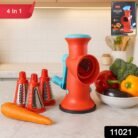 392Signaturerotarygrater4in1.jpg