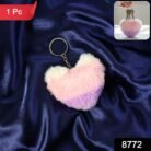 4148772-8772-600Pc-Heartkeychain-Av-Sv.jpg