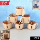 41811023-431Pc-Squareteacup6pcs-Av-Sv.jpg