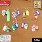 5698824-1040Pc-DD_20030keychain-Av-Sv.jpg