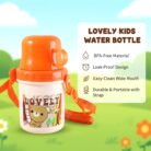 8309_plastic_lovely_cup_with_lid_1pc.jpg