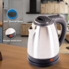 Electric-Kettle-04.jpg