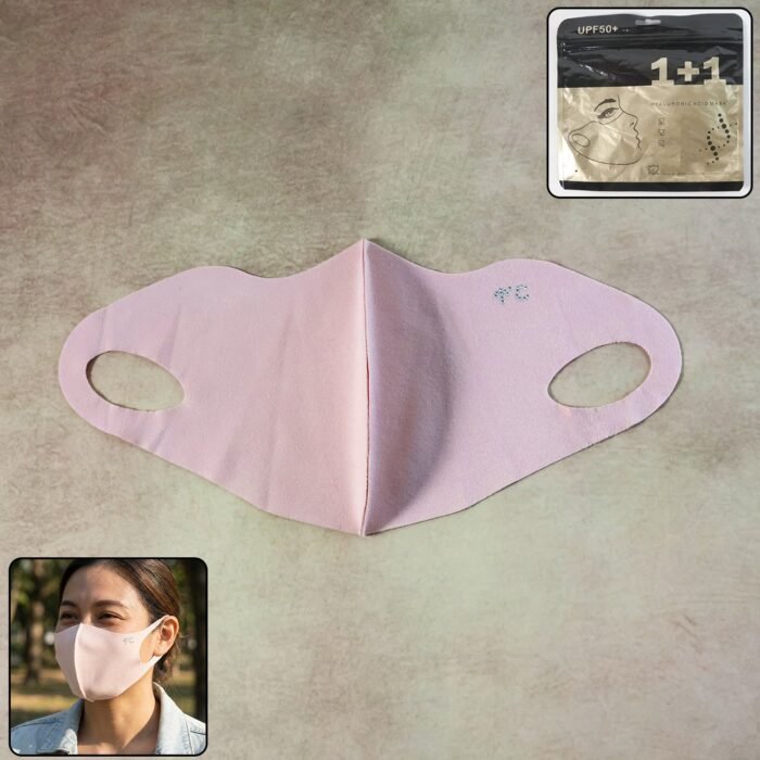 Mask-WOSKU-01.jpg Mask-WOSKU-01.jpg