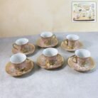tea-cup-set-01.jpg