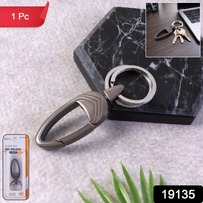 01_keychain_588e0deb-8907-4c63-b61c-437565477ace.jpg
