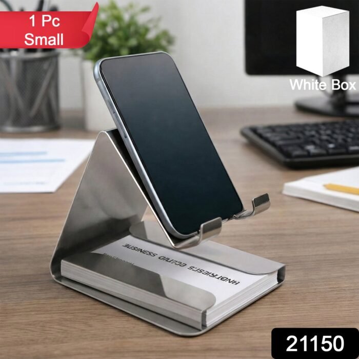 01_mobile-holder_04a02bd7-ef4b-474c-a897-1fcb36cc69da.jpg 01_mobile-holder_04a02bd7-ef4b-474c-a897-1fcb36cc69da.jpg