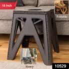 01_stool.jpg