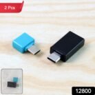 01_usb-adapter.jpg