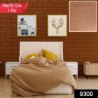 01_wallpaper_28cdce74-0ff7-4853-b4d1-572a85ba7beb.jpg