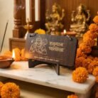 02_hanumanchalisa.jpg