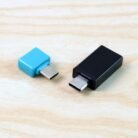 02_usb-adapter_78a1be27-3c91-47e7-bc9e-a3b6c1eaf803.jpg