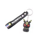 05_keychain_e85a4838-21d2-4567-9696-b1b5d9ee0a91.jpg