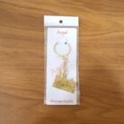 06_keychain_ba995dc7-9cfb-427b-a8b8-8e59e5ed9241.jpg