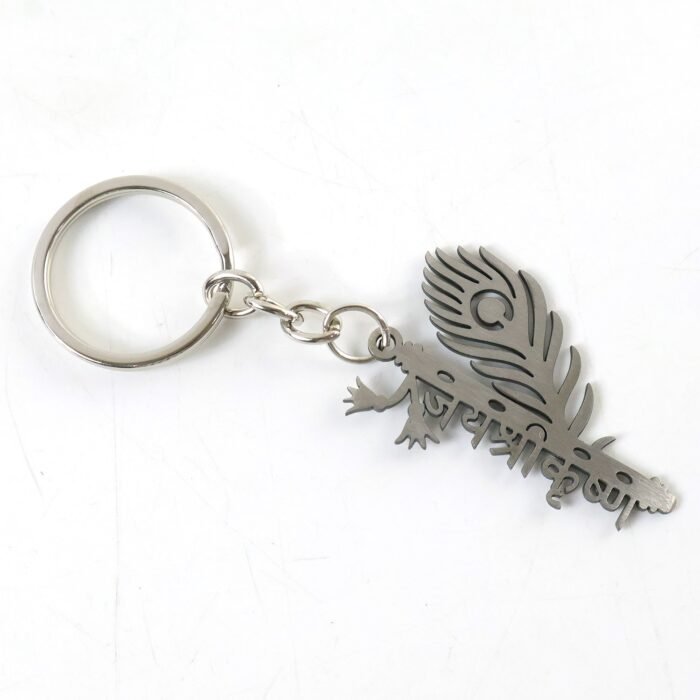 07keychain_d71e57ac-c460-46b1-9af2-ff06fe497ded.jpg 07keychain_d71e57ac-c460-46b1-9af2-ff06fe497ded.jpg
