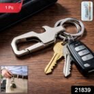 08-key-chain.jpg