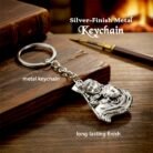 17769_metal_keychain_1pc_no102.jpg