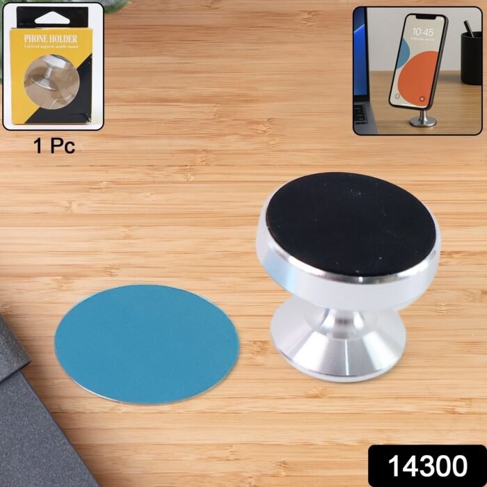 20814300-300Pc-DD_13598-2-Av47Gm-Sv47Gm14300_magnetic_mobile_phone_stand_1pc.jpg