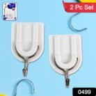 250499-142Pc-DD_mixhook-4-Av-Sv0499_yesin_hooks_2pc.jpg