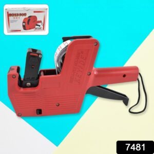 25851Pc-9028-413GmSimilar7481_label_tag_gun_8digit.jpg
